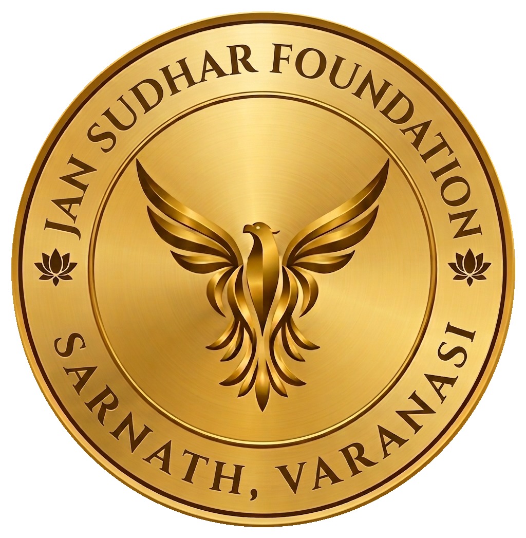 Jan Sudhar